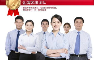 西安康太燃氣熱水器 官方網站與全國售后服務網絡，貼心守護您的家庭溫暖