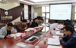 華中農業大學召開“理論熱點面對面示范點”建設工作研討會，以專業咨詢服務賦能區域社會經濟發展